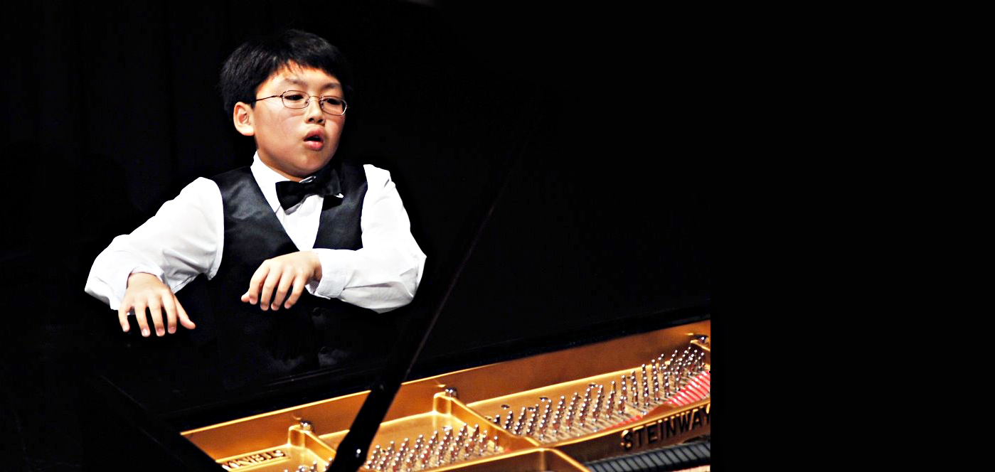 PROGRAM NOTES: GEORGE LI
