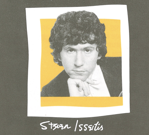 1988-1989 SEASON: Steven Isserlis, cello & Rena Sharon, piano