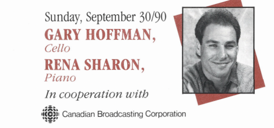 1990-1991 SEASON: Gary Hoffman, cello & Rena Sharon, piano